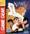 Play <b>Ninku 2 - Tenkuuryuu e no Michi</b> Online